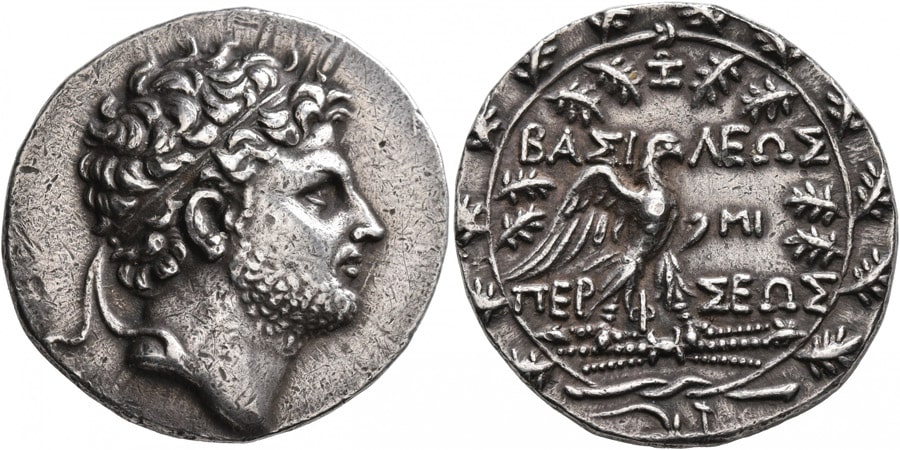 ANTİK SİKKELER NÜMİZMATİK_PERSEUS (13).jpg