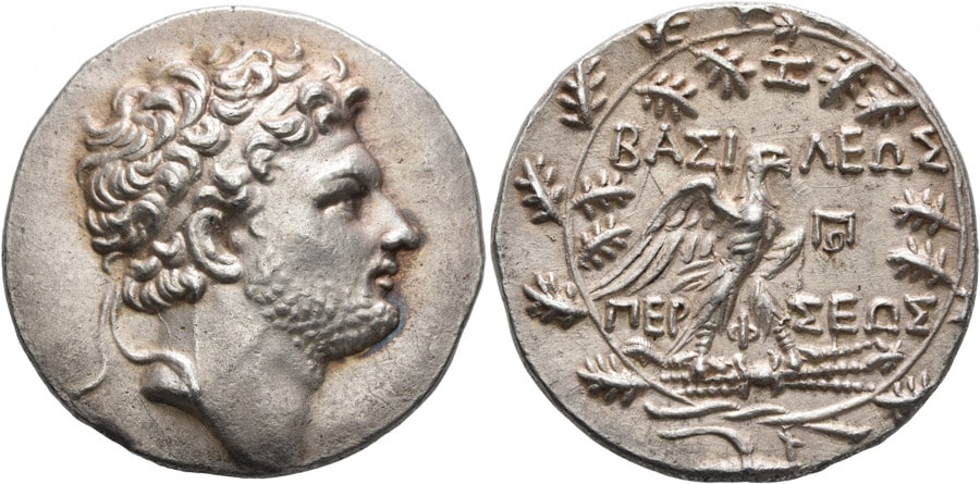 ANTİK SİKKELER NÜMİZMATİK_PERSEUS (14).jpg