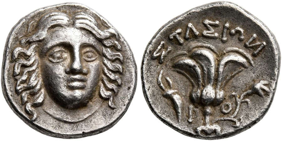 ANTİK SİKKELER NÜMİZMATİK_PERSEUS (15).jpg