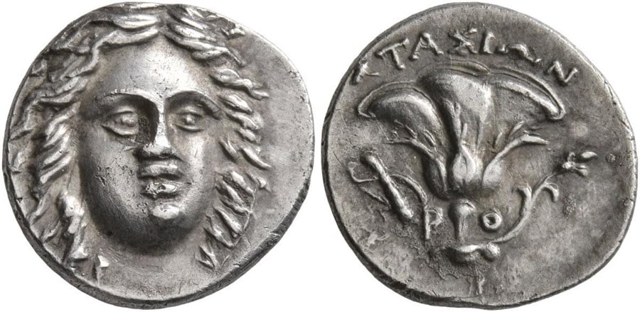 ANTİK SİKKELER NÜMİZMATİK_PERSEUS (2).jpg