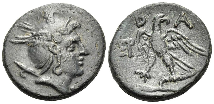 ANTİK SİKKELER NÜMİZMATİK_PERSEUS (8).jpg