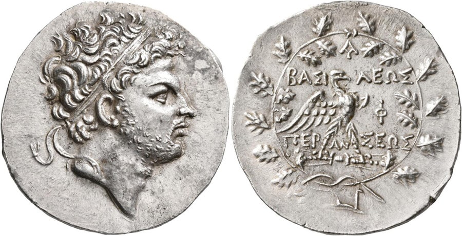 ANTİK SİKKELER NÜMİZMATİK_PERSEUS (9).jpg