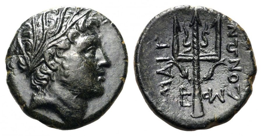 ANTİK SİKKELER NÜMİZMATİK_PERSEUS2 (1).jpg