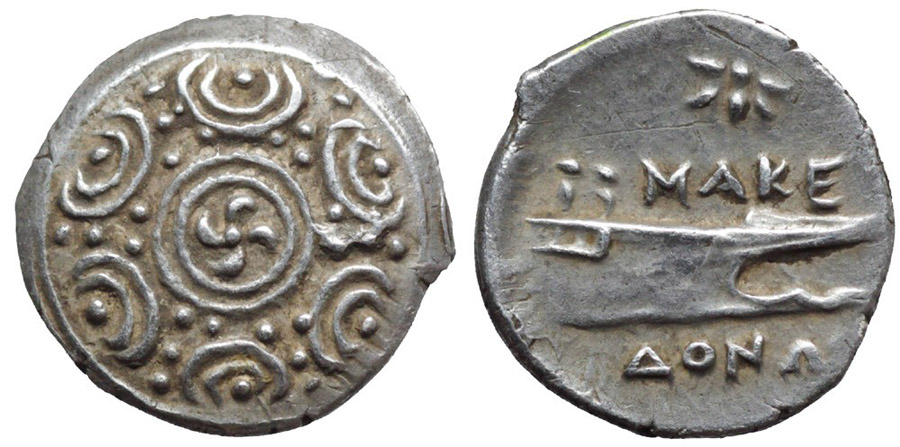 ANTİK SİKKELER NÜMİZMATİK_PERSEUS2 (10).jpg