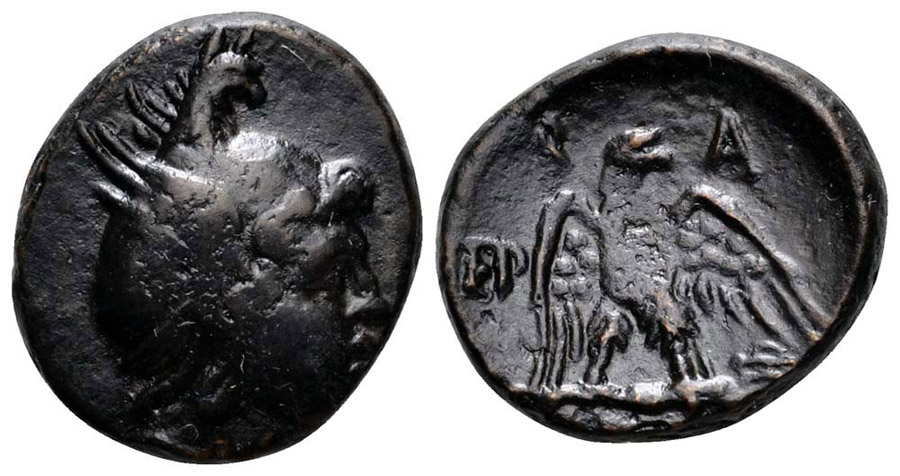 ANTİK SİKKELER NÜMİZMATİK_PERSEUS2 (3).jpg