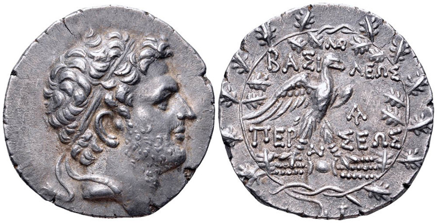 ANTİK SİKKELER NÜMİZMATİK_PERSEUS2 (4).jpg