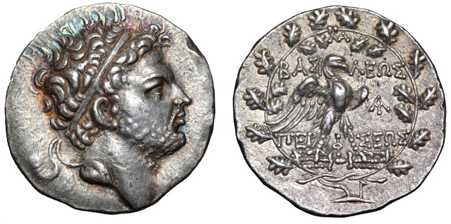 ANTİK SİKKELER NÜMİZMATİK_PERSEUS2 (5).jpg