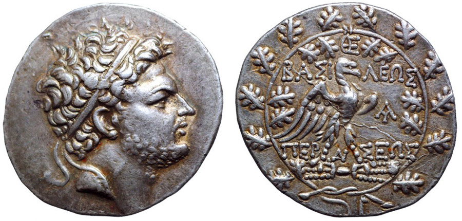 ANTİK SİKKELER NÜMİZMATİK_PERSEUS2 (7).jpg