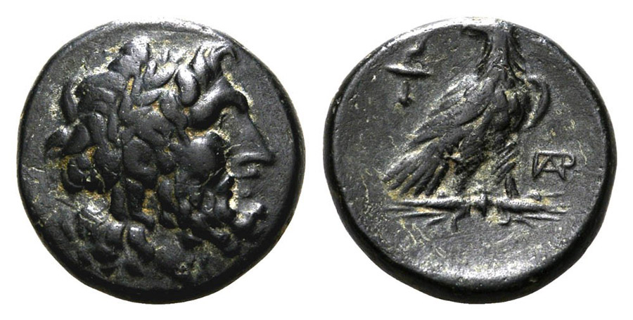 ANTİK SİKKELER NÜMİZMATİK_PERSEUS2 (8).jpg