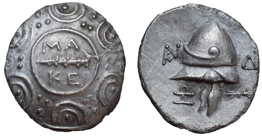 ANTİK SİKKELER NÜMİZMATİK_PERSEUS2 (9).jpg