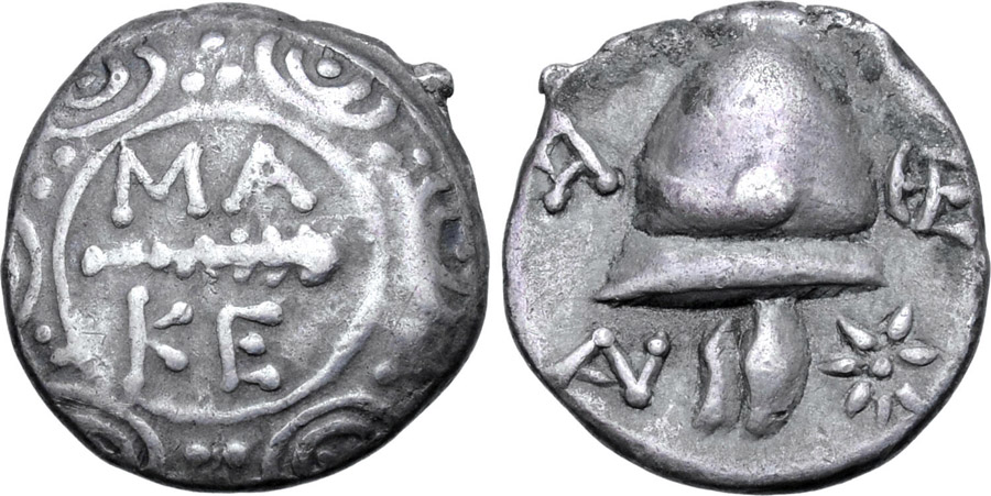 ANTİK SİKKELER NÜMİZMATİK_PERSEUS5 (1).jpg