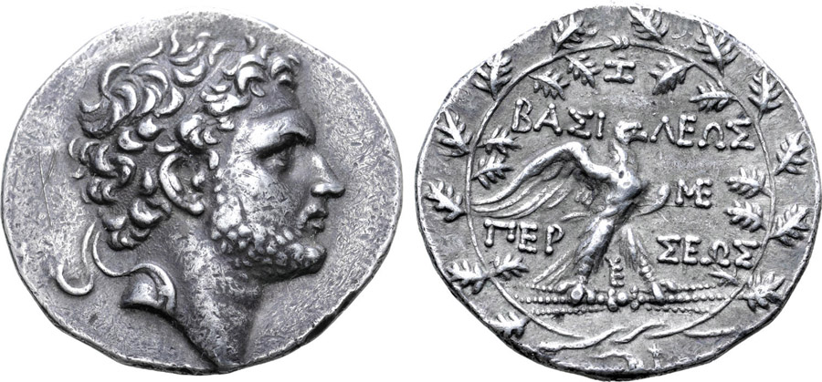 ANTİK SİKKELER NÜMİZMATİK_PERSEUS5 (11).jpg