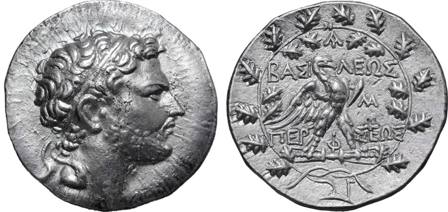 ANTİK SİKKELER NÜMİZMATİK_PERSEUS5 (2).jpg