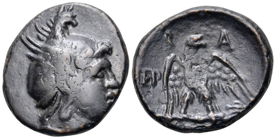 ANTİK SİKKELER NÜMİZMATİK_PERSEUS5 (5).jpg