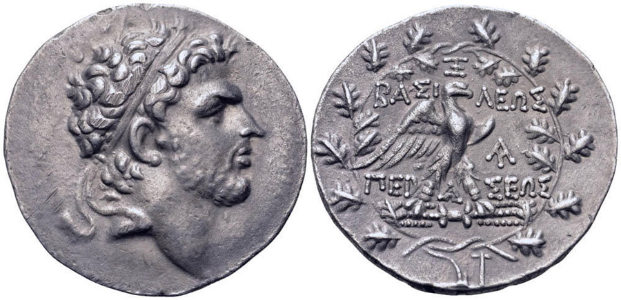 ANTİK SİKKELER NÜMİZMATİK_PERSEUS5 (6).jpg