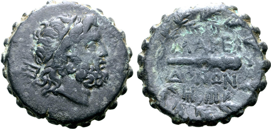 ANTİK SİKKELER NÜMİZMATİK_PERSEUS5 (7).jpg