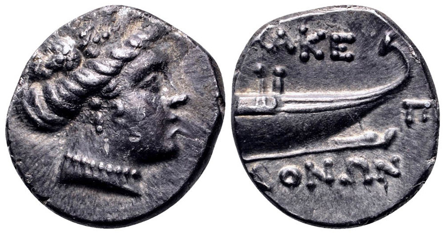 ANTİK SİKKELER NÜMİZMATİK_PERSEUS5 (8).jpg