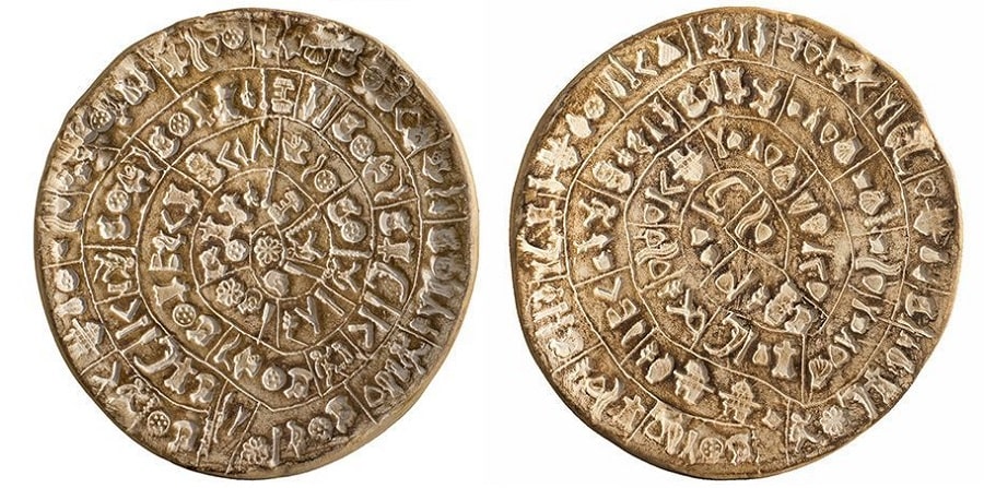 ANTİK SİKKELER NÜMİZMATİK_PH.jpg