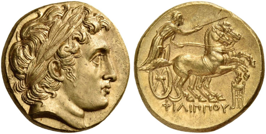 ANTİK SİKKELER NÜMİZMATİK_PH1 (10).jpg