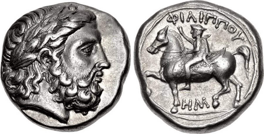 ANTİK SİKKELER NÜMİZMATİK_PH1 (2).jpg