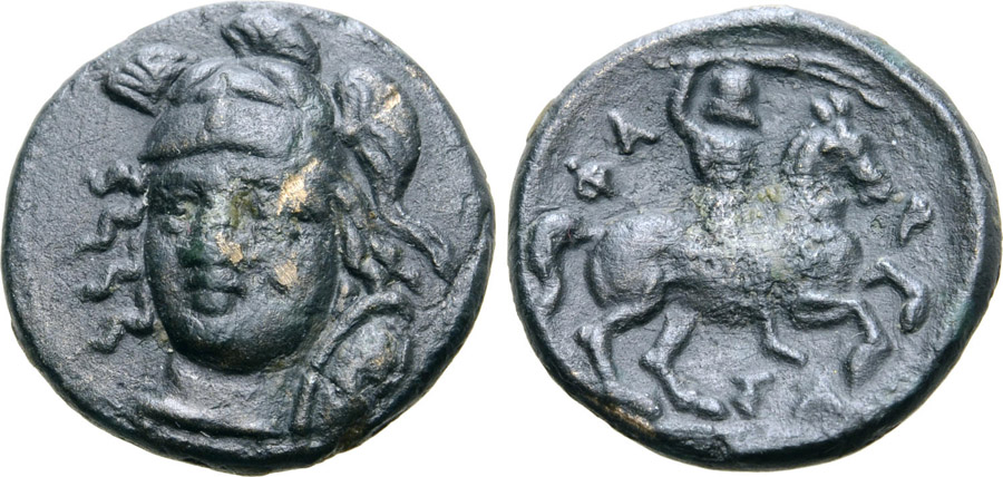 ANTİK SİKKELER NÜMİZMATİK_PH1 (3).jpg