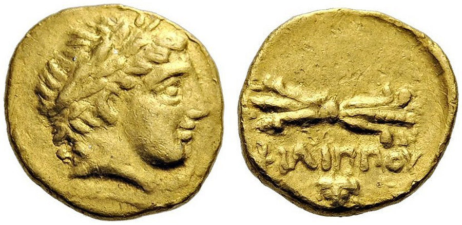 ANTİK SİKKELER NÜMİZMATİK_PH1 (5).jpg