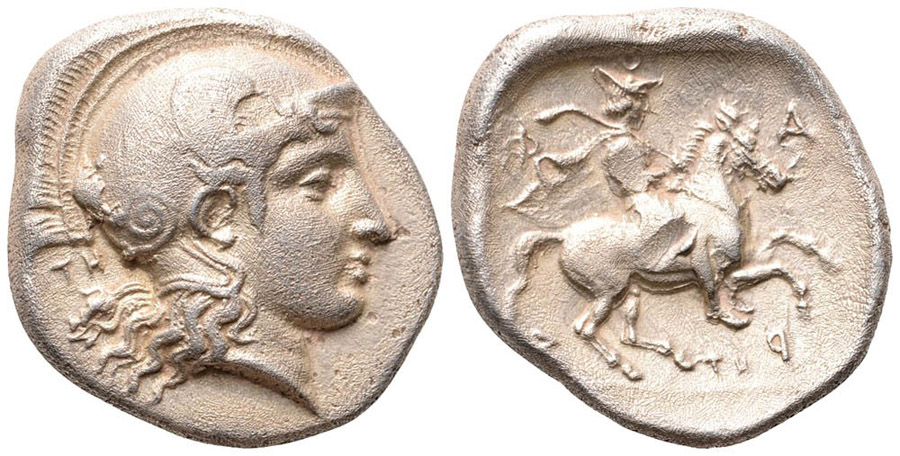 ANTİK SİKKELER NÜMİZMATİK_PH1 (6).jpg