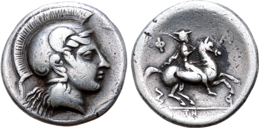 ANTİK SİKKELER NÜMİZMATİK_PH1 (7).jpg