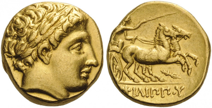 ANTİK SİKKELER NÜMİZMATİK_PH1 (7).jpg