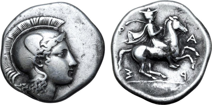 ANTİK SİKKELER NÜMİZMATİK_PH1 (9).jpg