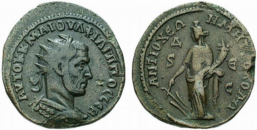 ANTİK SİKKELER NÜMİZMATİK_ph12x (6).jpg