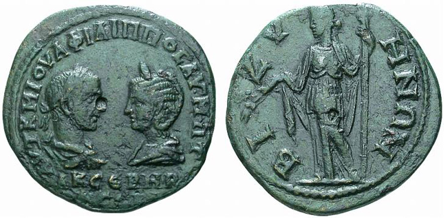 ANTİK SİKKELER NÜMİZMATİK_ph12x (7).jpg