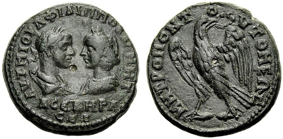 ANTİK SİKKELER NÜMİZMATİK_ph12x (8).jpg