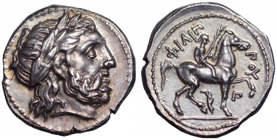 ANTİK SİKKELER NÜMİZMATİK_PH3 (1).jpg