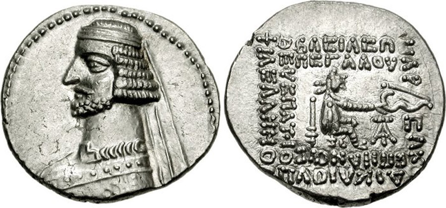 ANTİK SİKKELER NÜMİZMATİK_PH3 (1).jpg