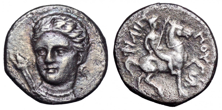 ANTİK SİKKELER NÜMİZMATİK_PH3 (2).jpg