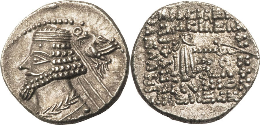 ANTİK SİKKELER NÜMİZMATİK_PH3 (2).jpg