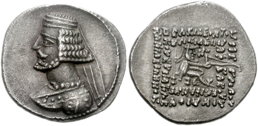 ANTİK SİKKELER NÜMİZMATİK_PH3 (4).jpg