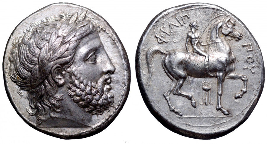 ANTİK SİKKELER NÜMİZMATİK_PH3 (5).jpg