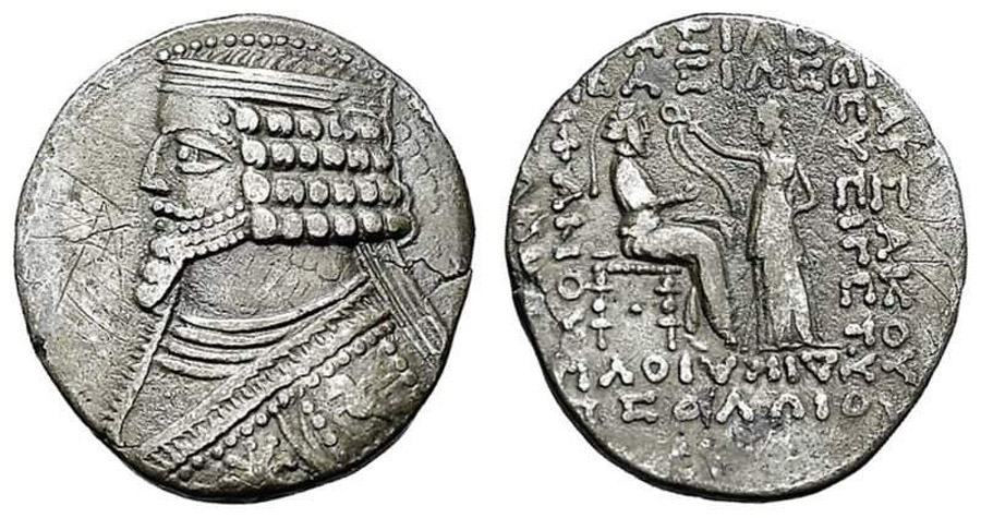 ANTİK SİKKELER NÜMİZMATİK_PH3 (5).jpg