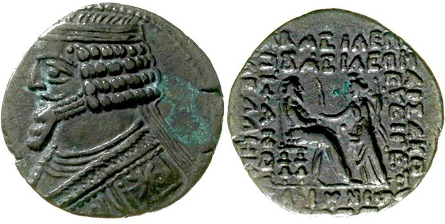 ANTİK SİKKELER NÜMİZMATİK_PH3 (7).jpg