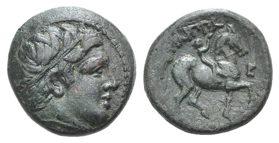 ANTİK SİKKELER NÜMİZMATİK_PH3 (8).jpg