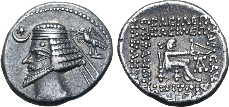 ANTİK SİKKELER NÜMİZMATİK_PH3XS (1).jpg