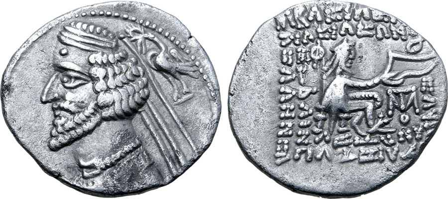 ANTİK SİKKELER NÜMİZMATİK_PH3XS (10).jpg