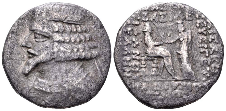 ANTİK SİKKELER NÜMİZMATİK_PH3XS (2).jpg