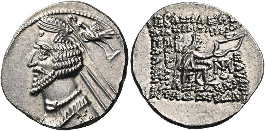 ANTİK SİKKELER NÜMİZMATİK_PH3XS (4).jpg