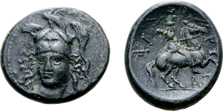 ANTİK SİKKELER NÜMİZMATİK_PH4 (10).jpg