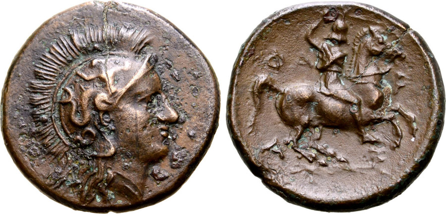 ANTİK SİKKELER NÜMİZMATİK_PH4 (4).jpg