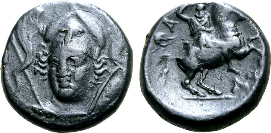 ANTİK SİKKELER NÜMİZMATİK_PH4 (6).jpg