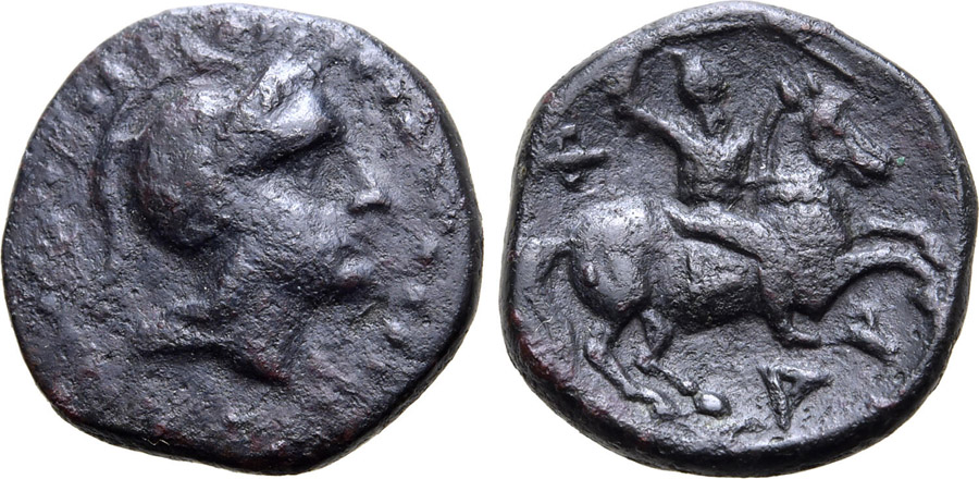 ANTİK SİKKELER NÜMİZMATİK_PH4 (7).jpg